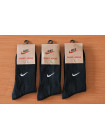 Носки длинные Nike - 3 пары