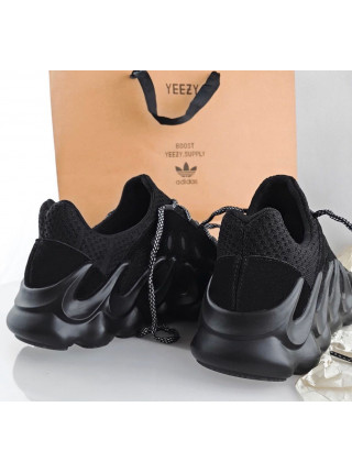 Adidas Yeezy Boost 451