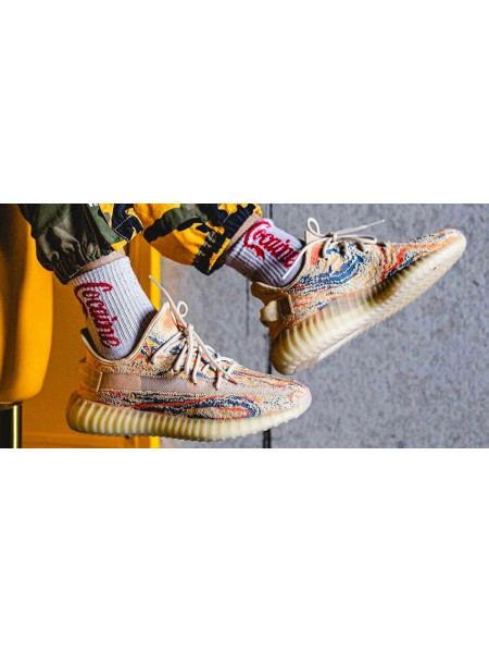 Adidas Yeezy 350 Boost v2