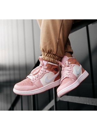 Nike Air Jordan 1