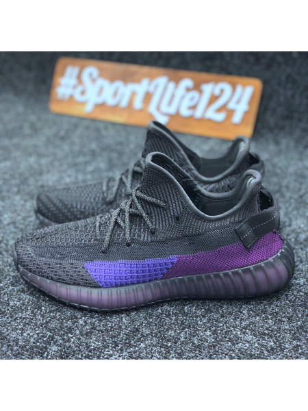Adidas Yeezy 350 Boost