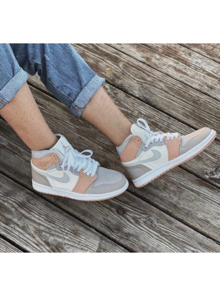 Nike Air Jordan 1