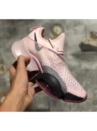 Nike Air Zoom SuperRep