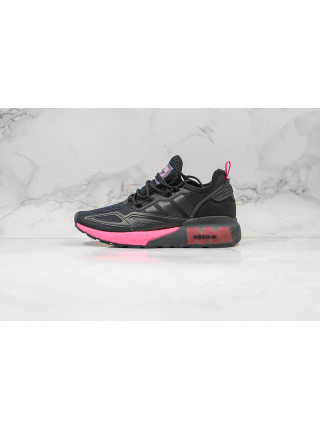 Adidas ZX 2k boost