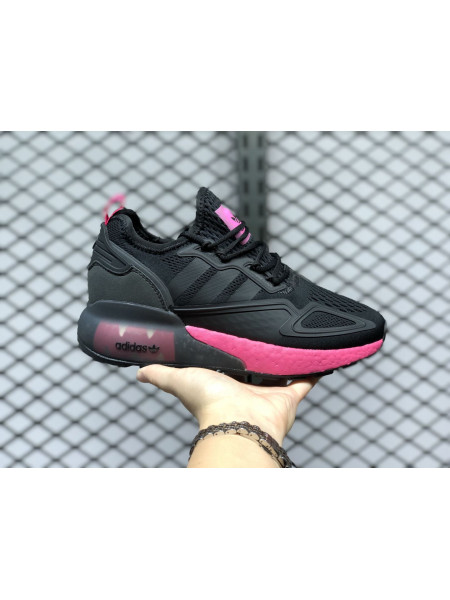 Adidas ZX 2k boost