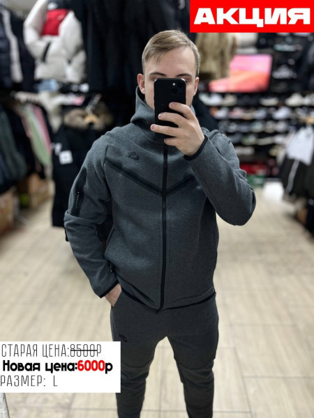 Спортивный костюм Nike