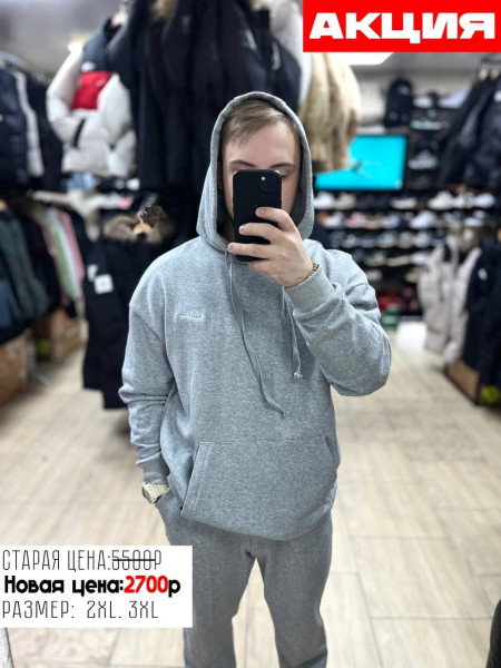 Спортивный костюм Nike