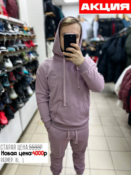 Спортивный костюм Nike