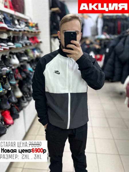Спортивный костюм Nike