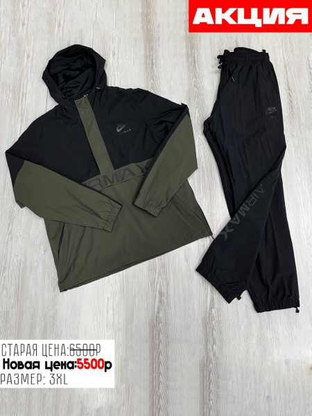 Спортивный костюм Nike