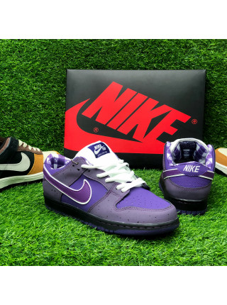 Nike Sb Dunk Low