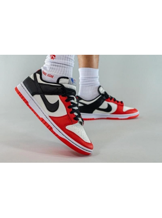 Nike Sb Dunk Low