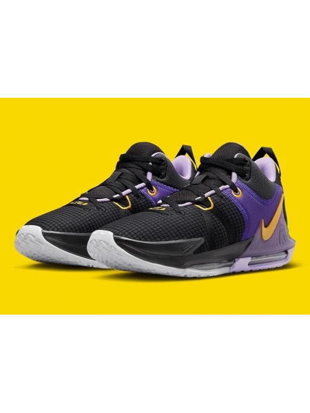 Nike Lebron Witness VII